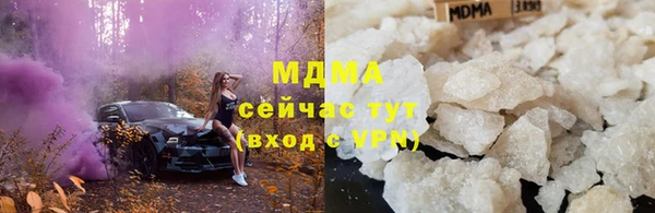 круглые Белокуриха