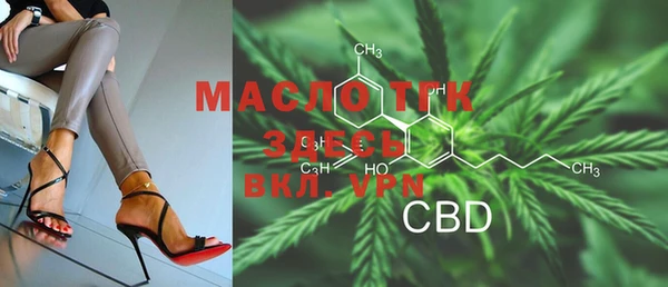 винт Баксан