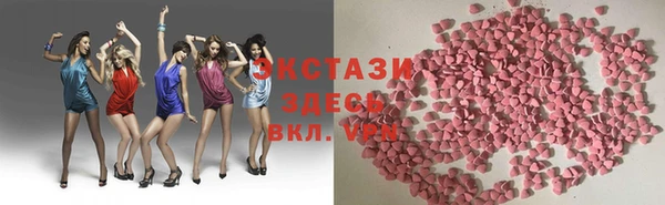 гашик Балабаново