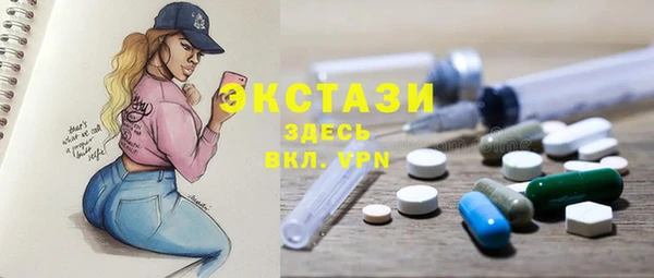 винт Баксан