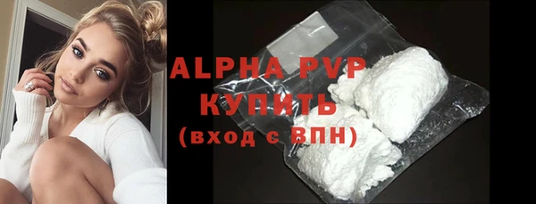винт Баксан