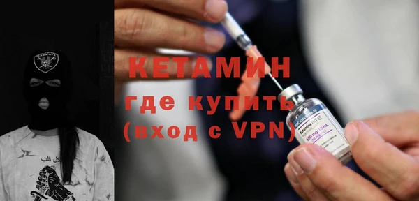 винт Баксан