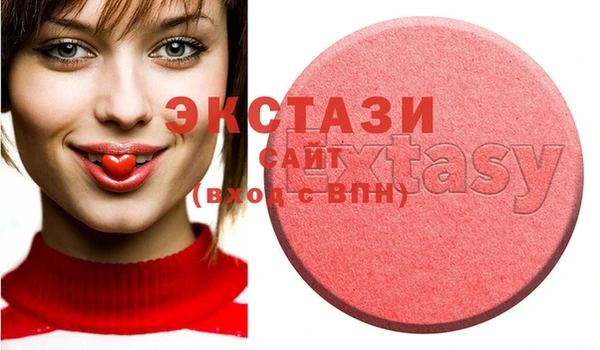 винт Баксан