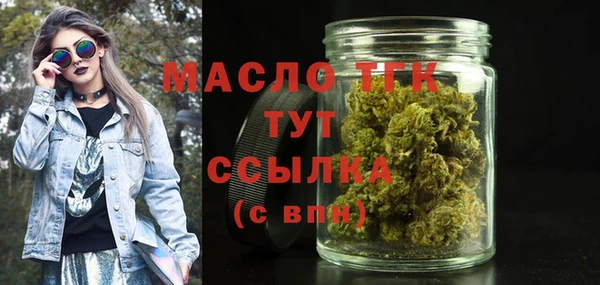 винт Баксан