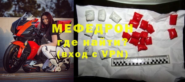 гашик Балабаново