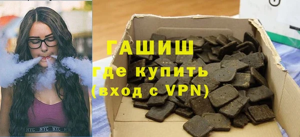 винт Баксан