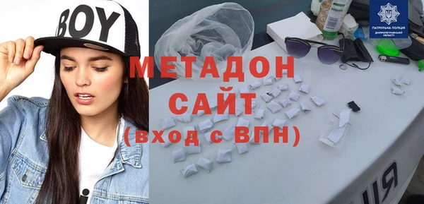 винт Баксан