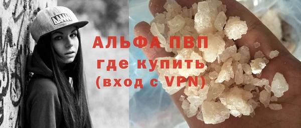 jwh Россошь
