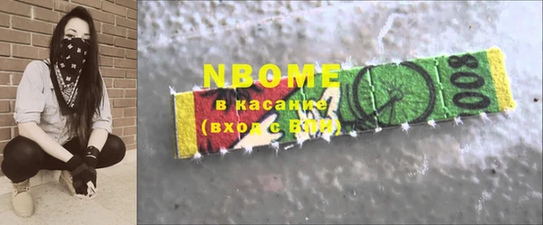 винт Баксан